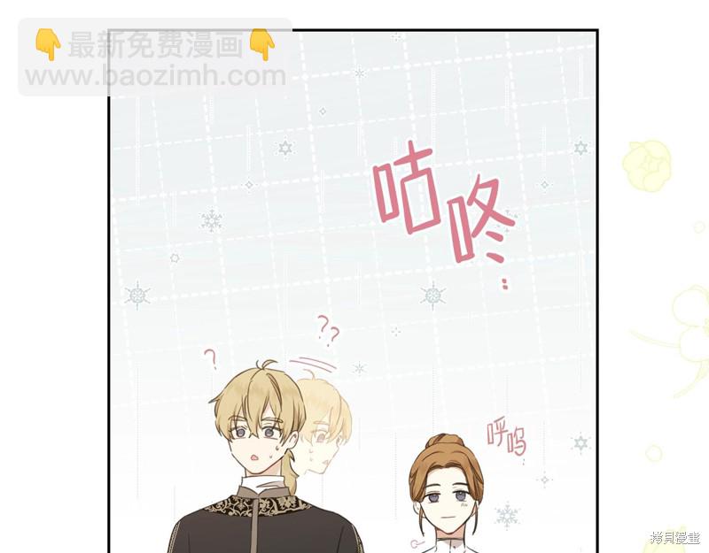 第50话174