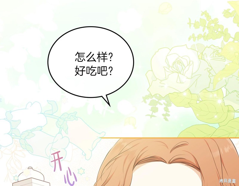 第50话176