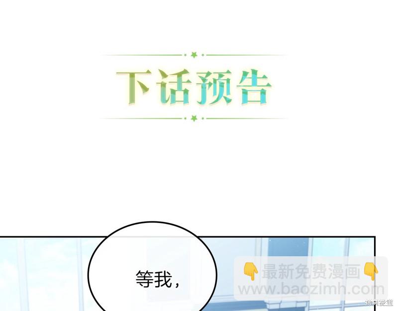 第50话184