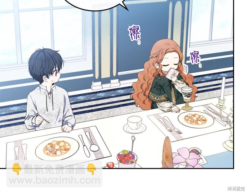 第50话185