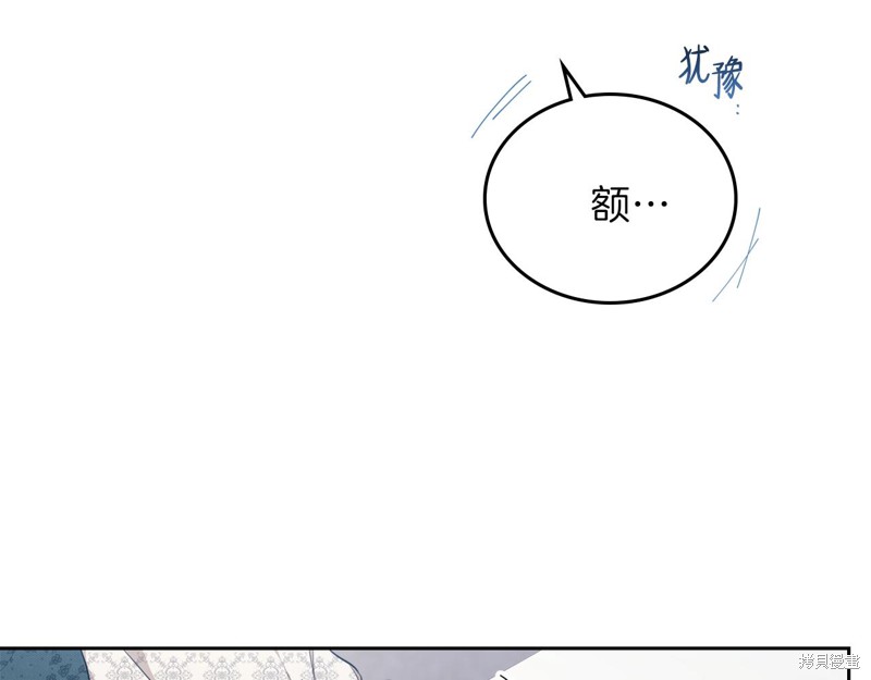 第50话189