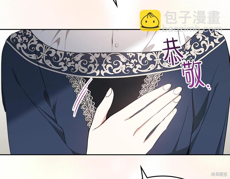 第50话24