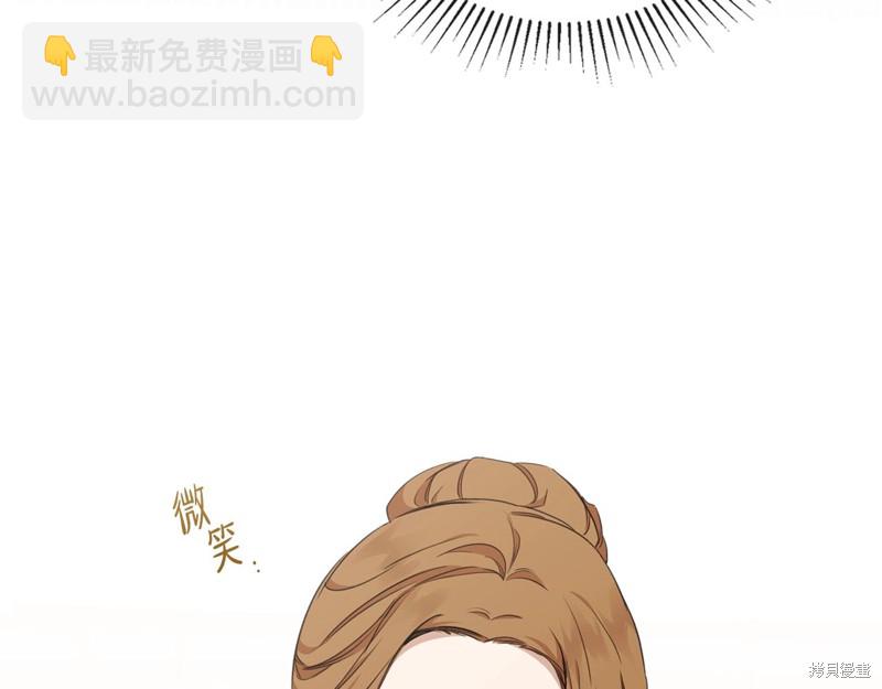 第50话37