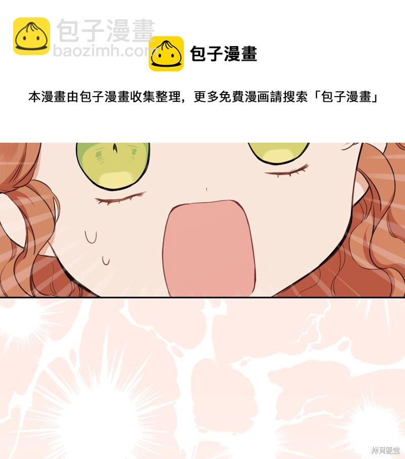 第50话49