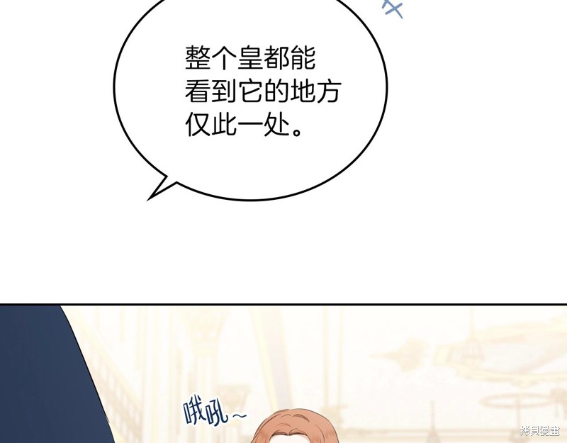 第50话68