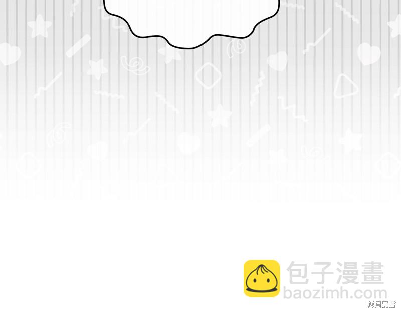 第50话7