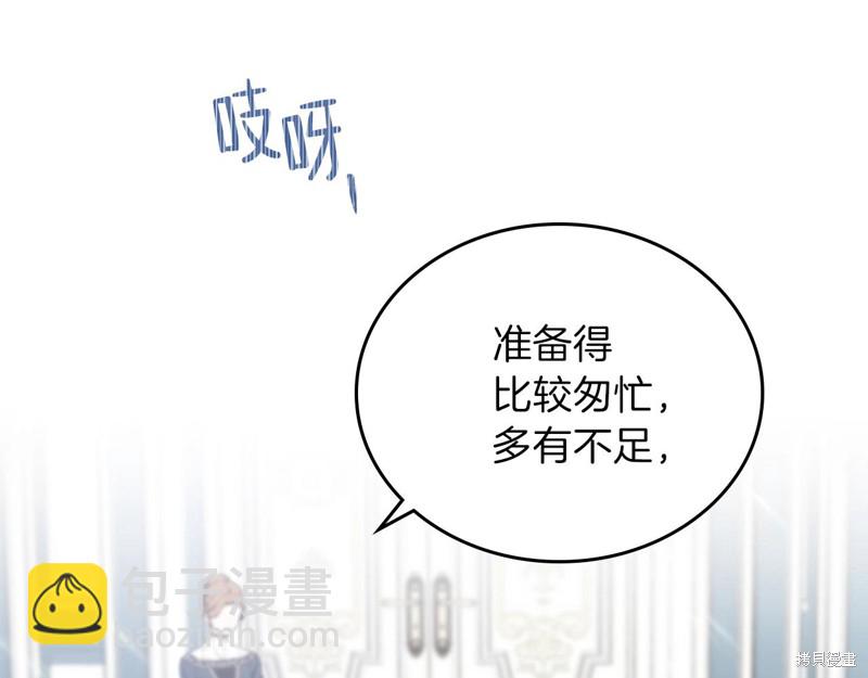 第50话78