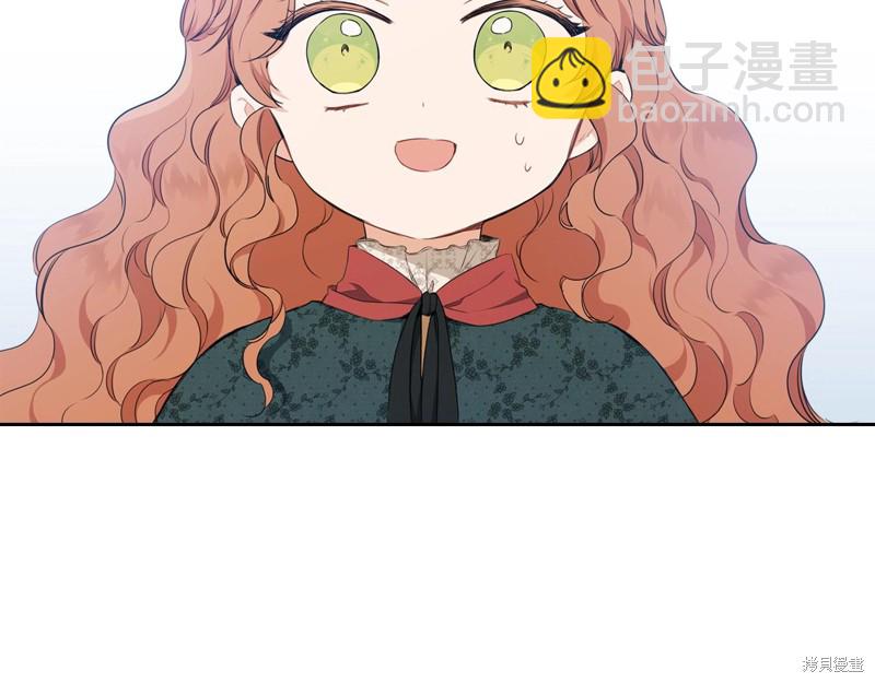 第50话84
