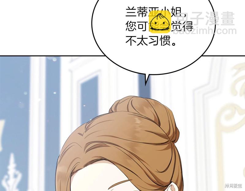 第50话88
