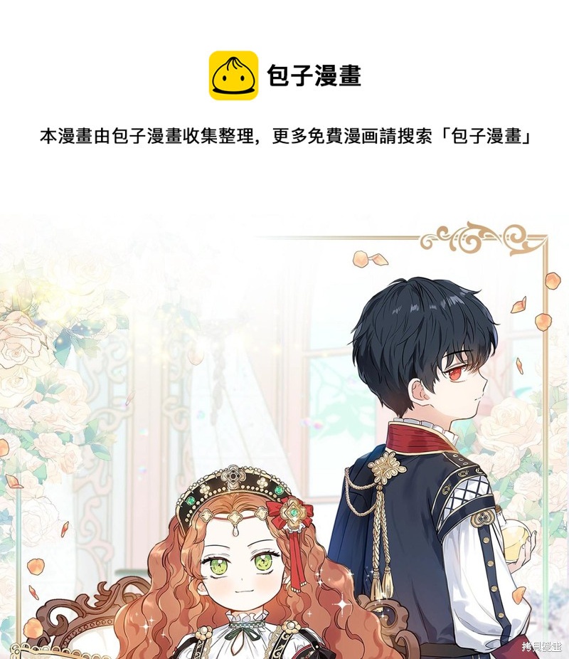 第51话0