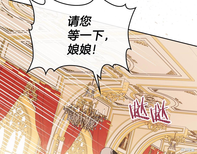 第51话111