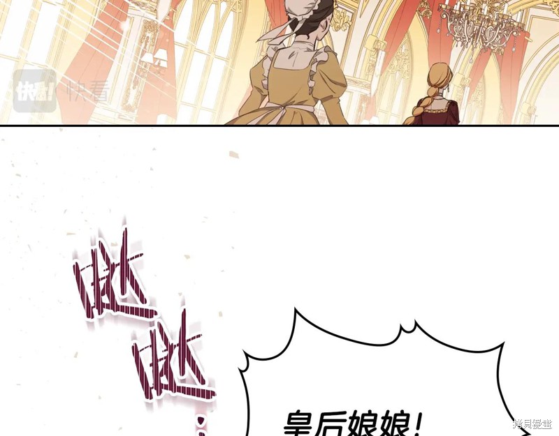 第51话112