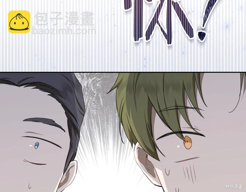 第51话116