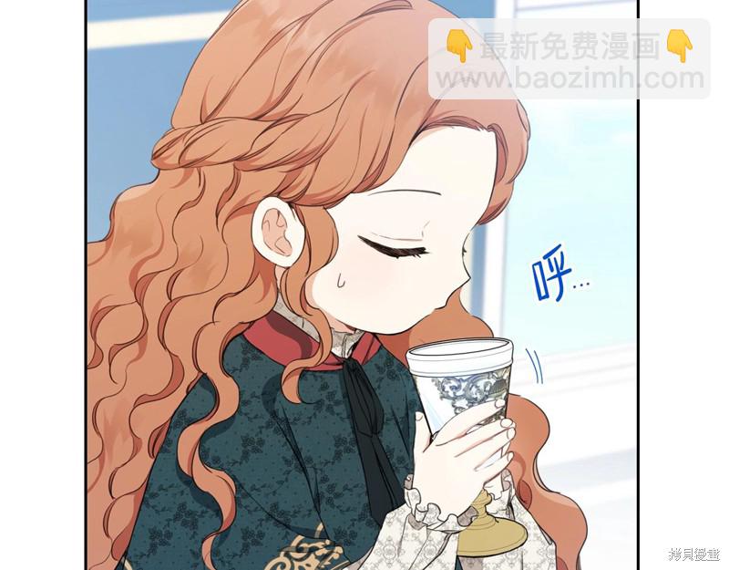 第51话12