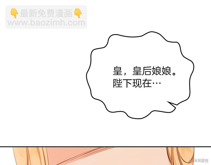 第51话122