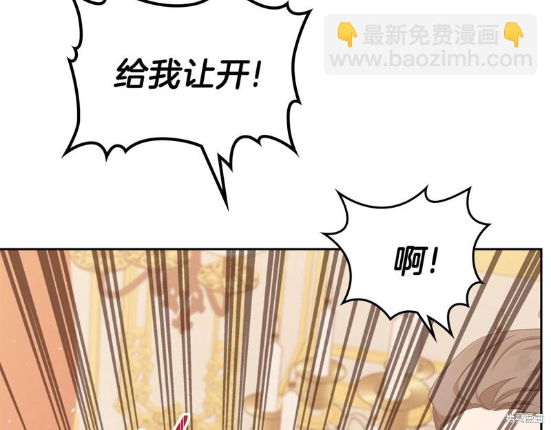 第51话124
