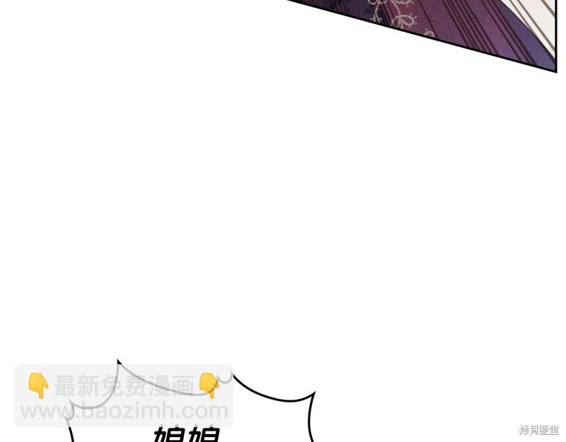 第51话127
