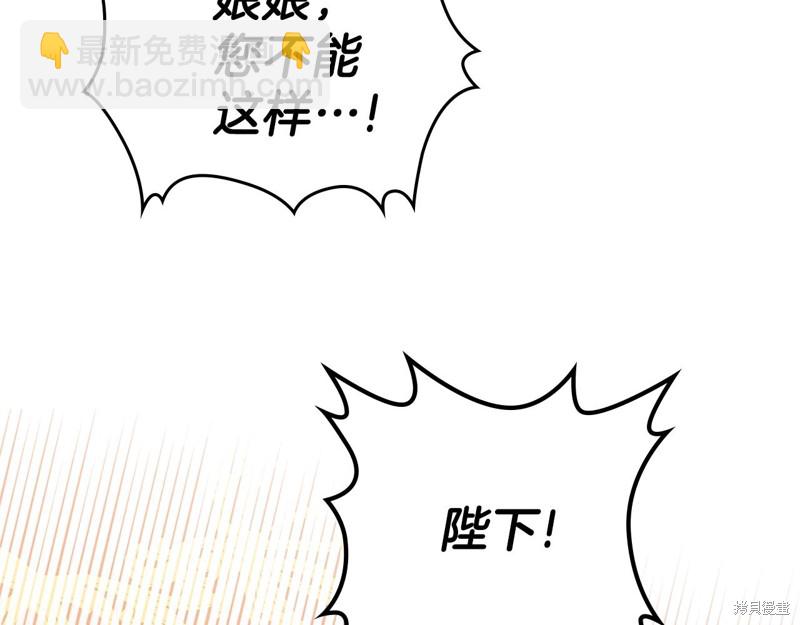 第51话128