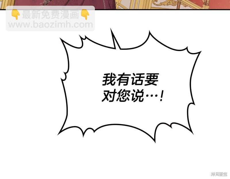 第51话131