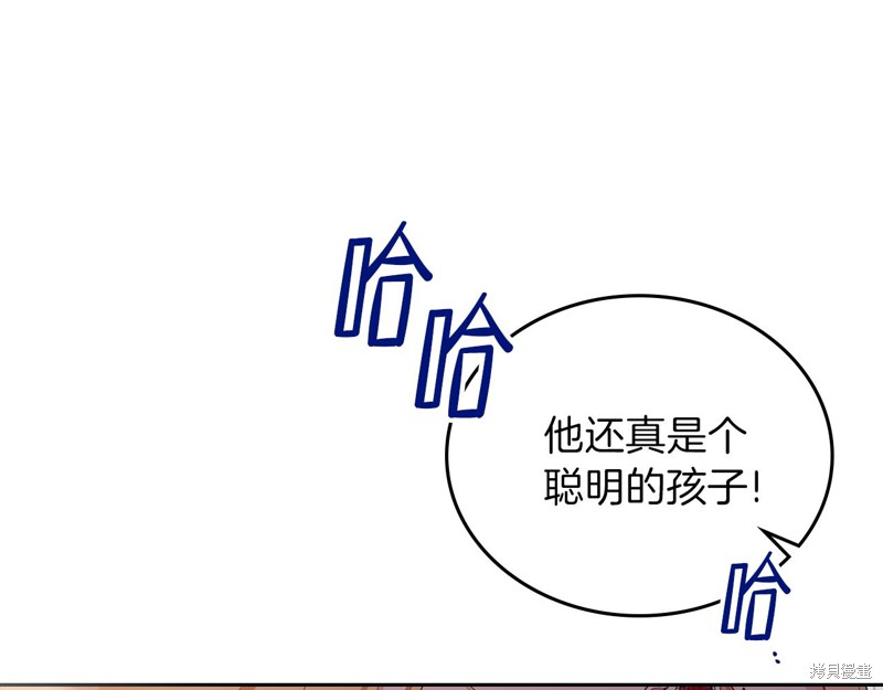 第51话132
