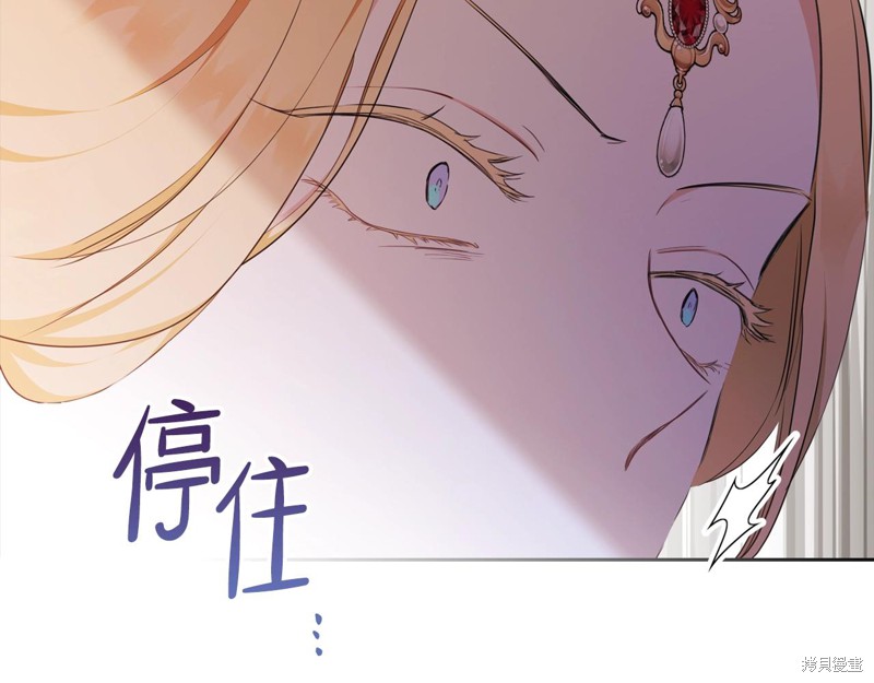 第51话133