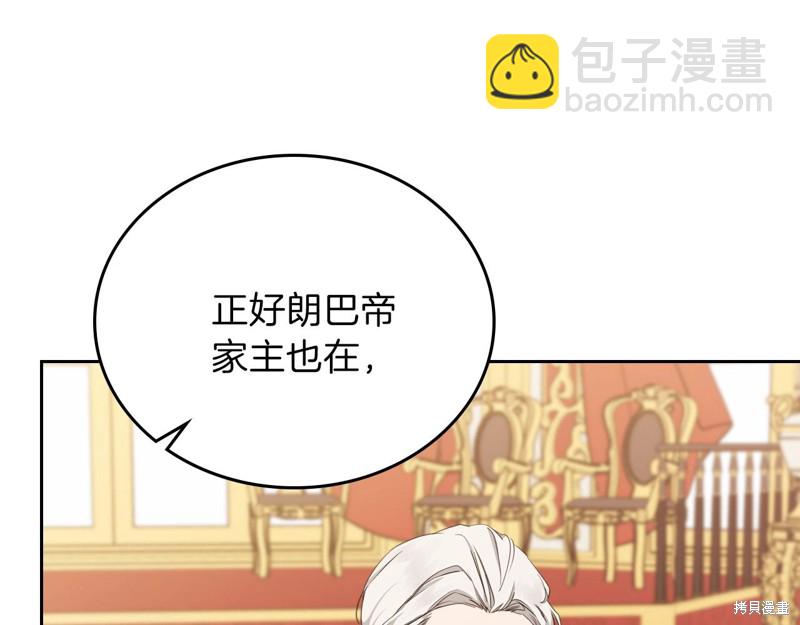 第51话140