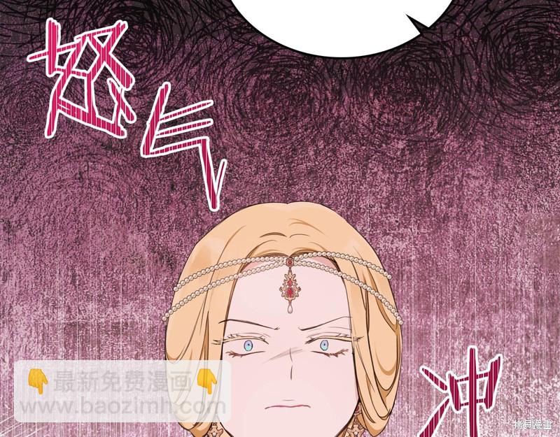 第51话143