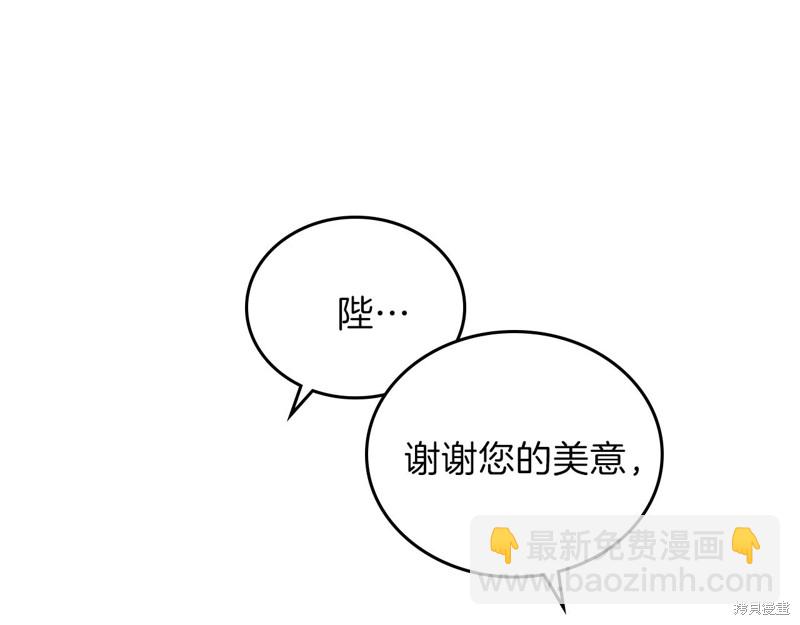 第51话146