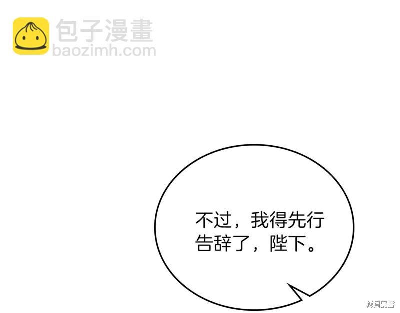 第51话148