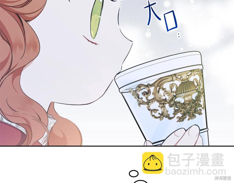 第51话15