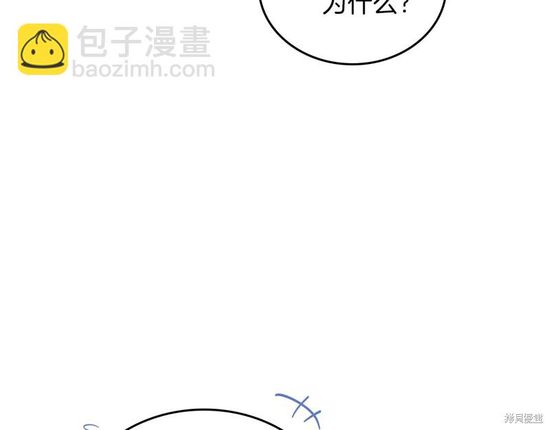 第51话151