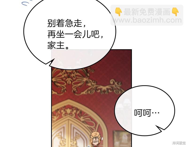 第51话152