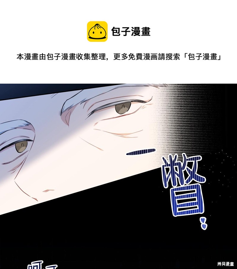 第51话159
