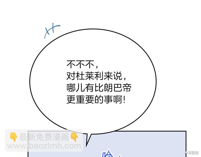 第51话163