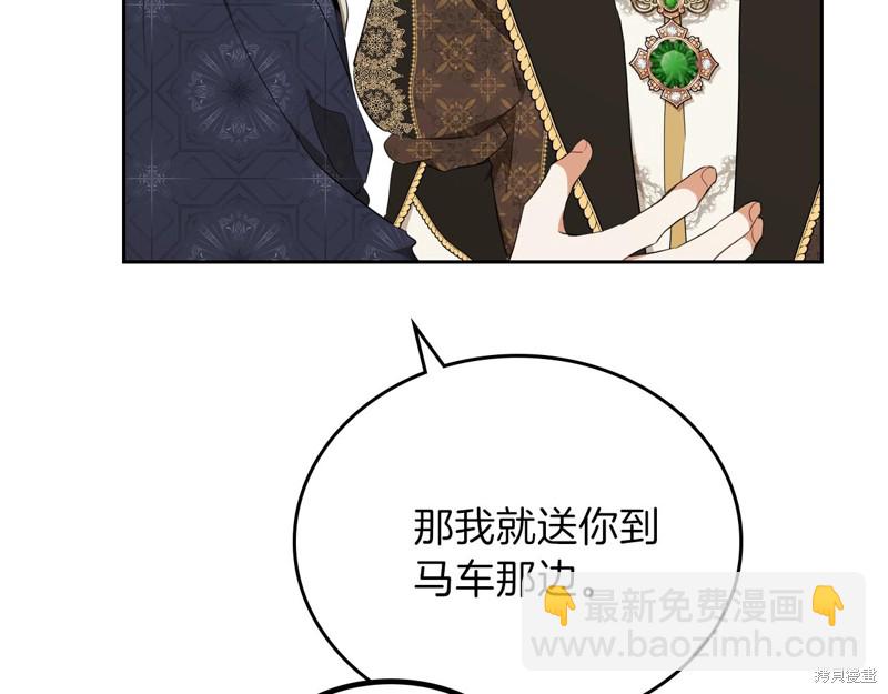 第51话165