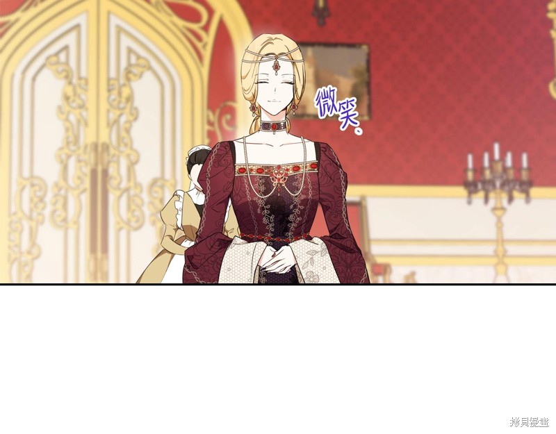 第51话167