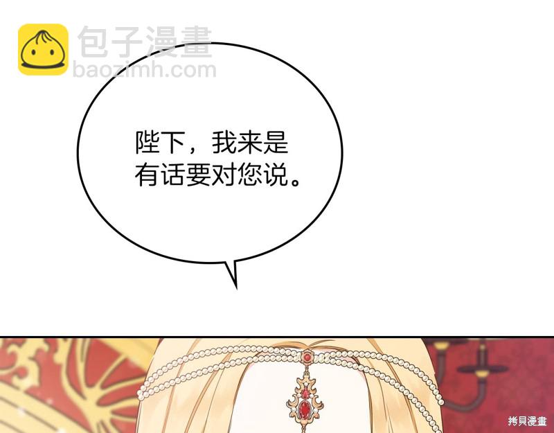 第51话168