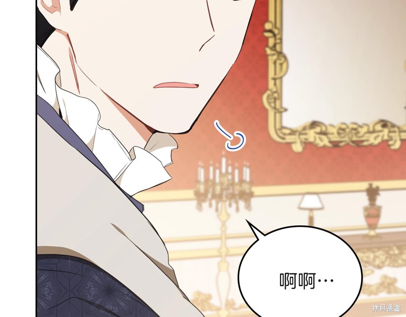 第51话172