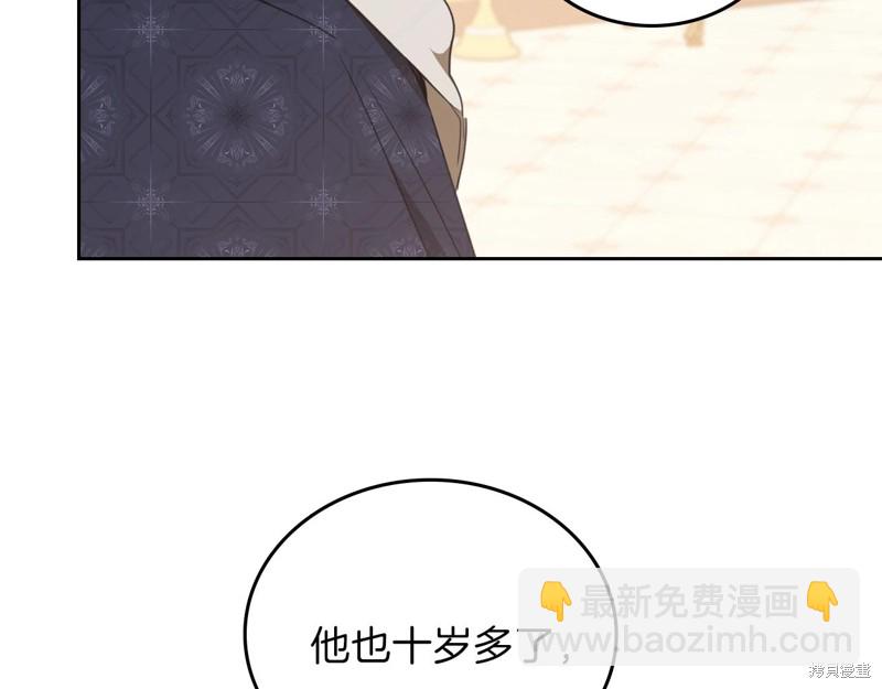 第51话173