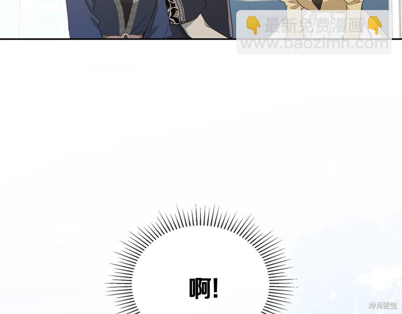 第51话18