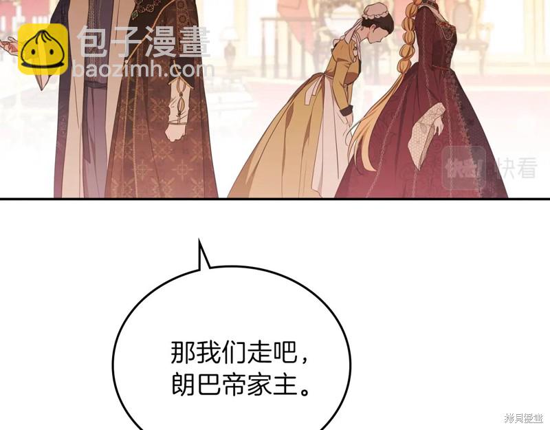 第51话183