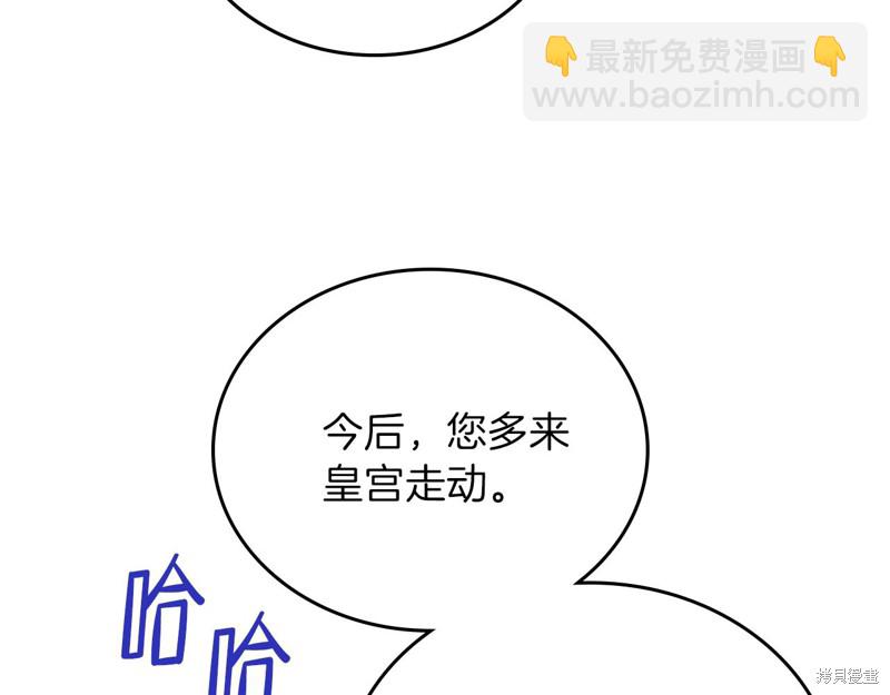 第51话184