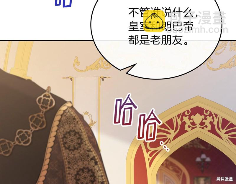 第51话185
