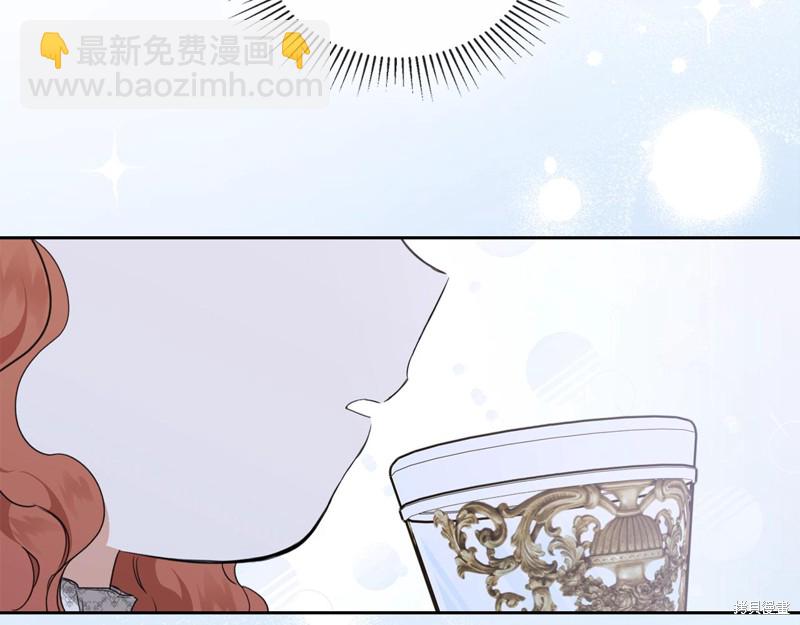 第51话19