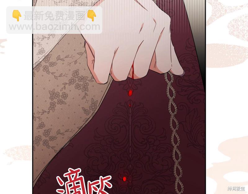 第51话193