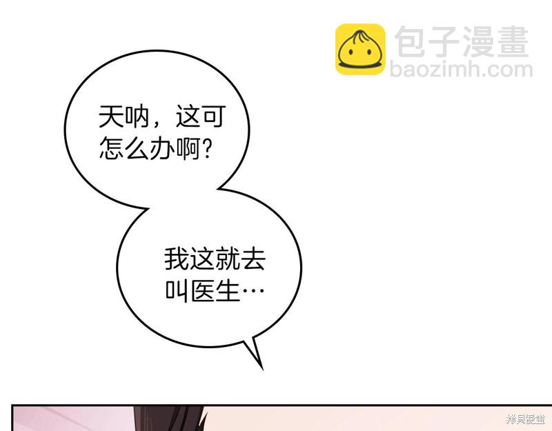 第51话198