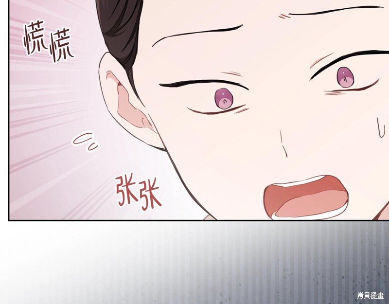第51话199