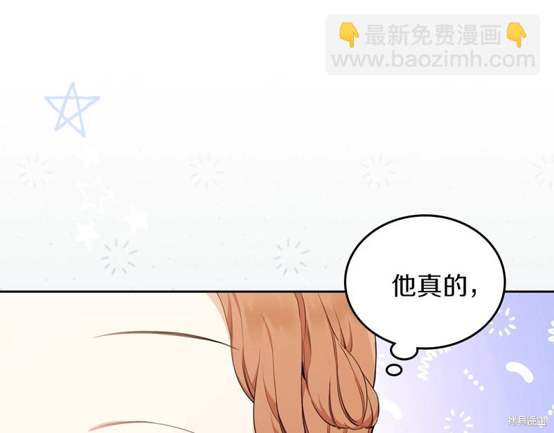 第51话2