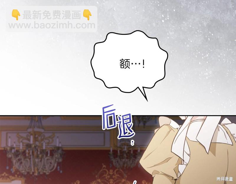 第51话202