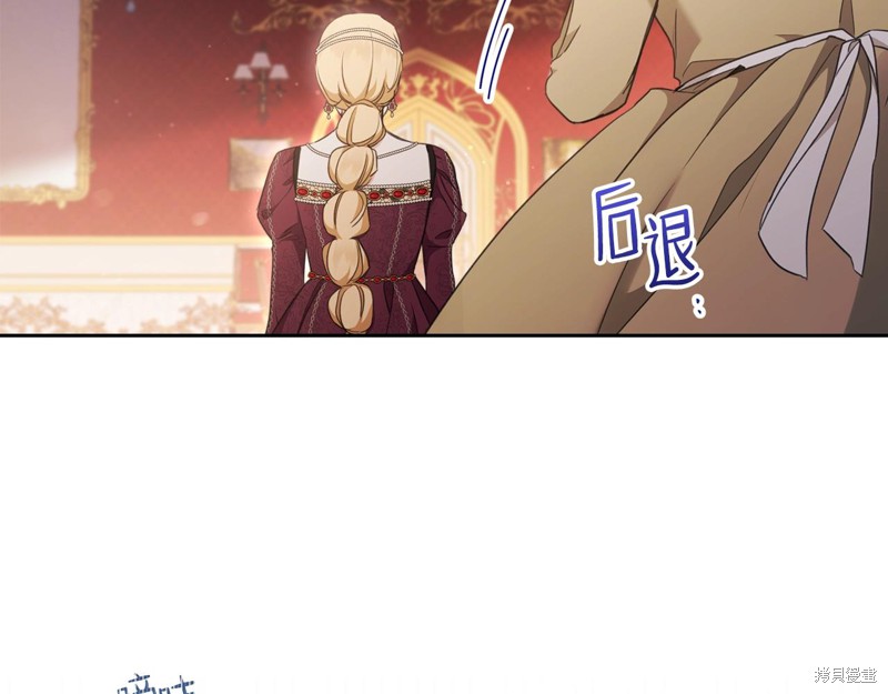 第51话203